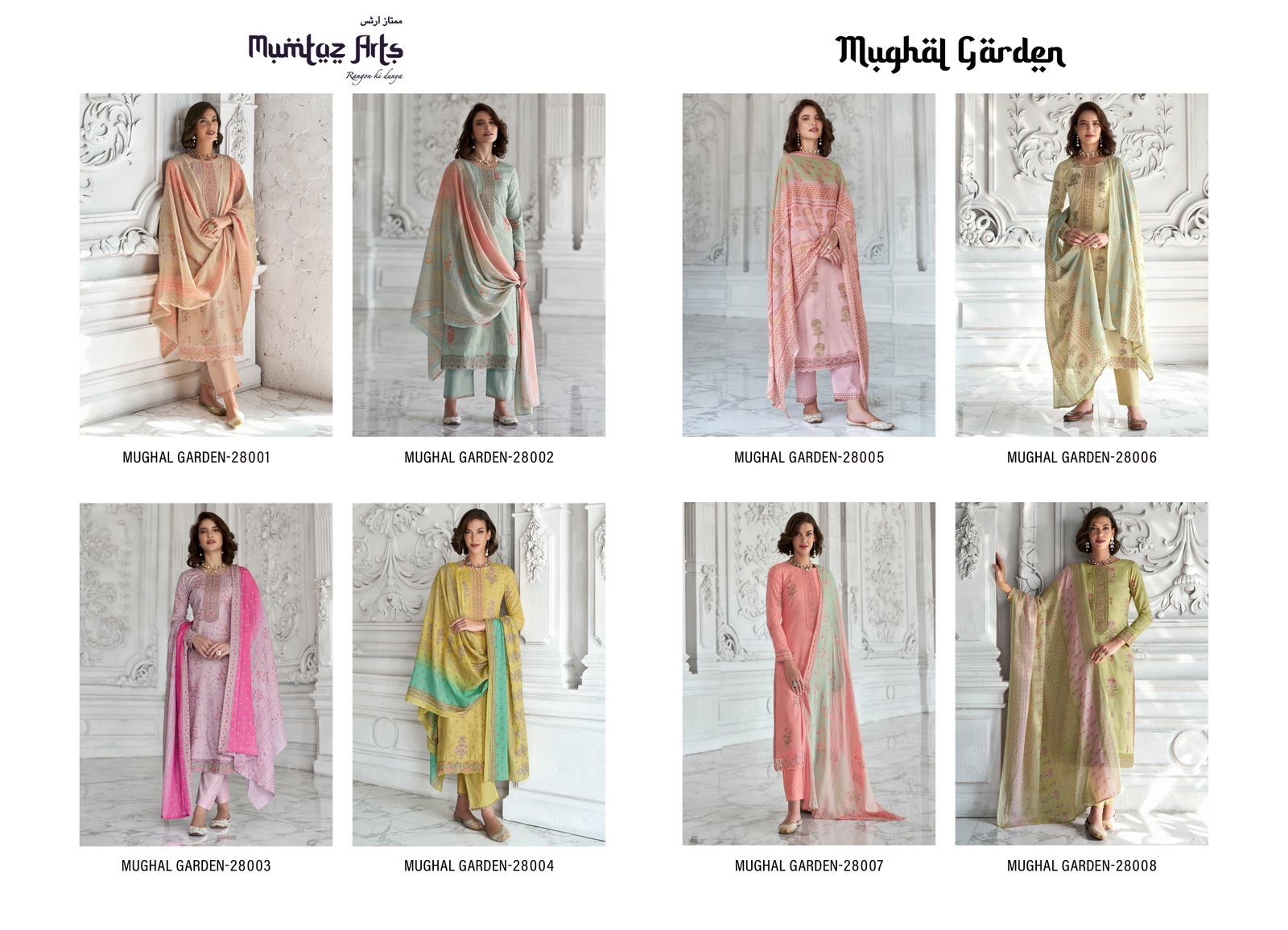 Mughal Garden By Mumtaz Cotton Dress Material Catalog